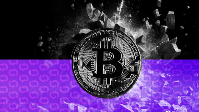 Bitcoin Slips Below $104K as Crypto Market Extends Losses