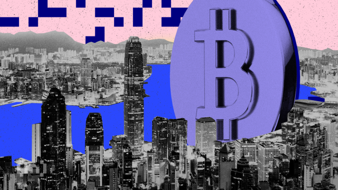 Swiss Bank AMINA Joins 11 Platforms in Hong Kong's Global Crypto Gold Rush